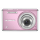 Olympus APARAT FOT OLYMPUS FE-4030 P nowośćkolor różowy 14 Mpix, 4x - 1410666 - zdjęcie 2
